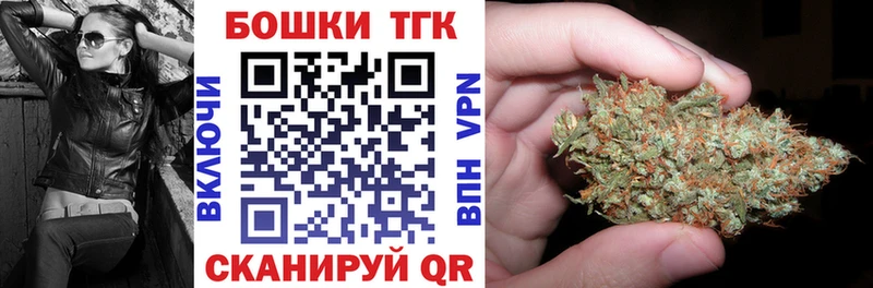 Канабис Элиста