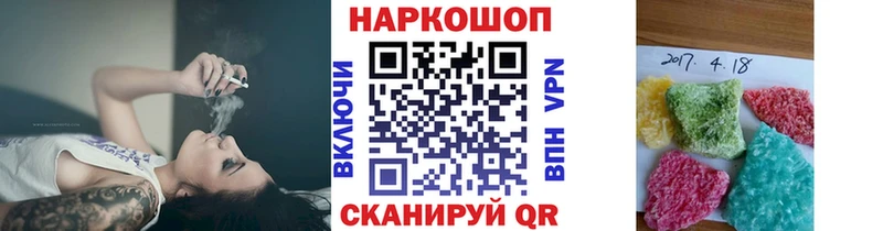 Виды наркотиков купить Элиста КОКАИН  Меф  ГАШ  Героин  Амфетамин  Конопля  A PVP 