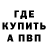 Амфетамин VHQ Chris 12