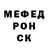 Кетамин VHQ Shiki Helvetica