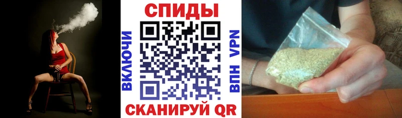 БУТИРАТ оксана  shop клад  Элиста 