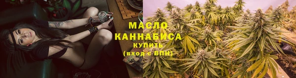 а пвп мука Няндома