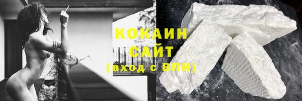 героин Новокубанск