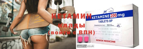 а пвп мука Няндома