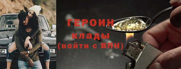 прущие крисы Бердск
