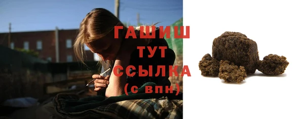дурь Артём