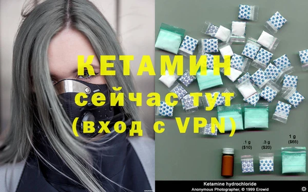 героин Новокубанск