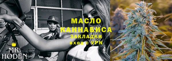 прущие крисы Бердск