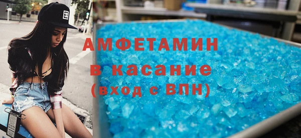 гашиш Нязепетровск
