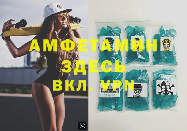 гашиш Нязепетровск