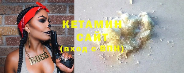 героин Новокубанск