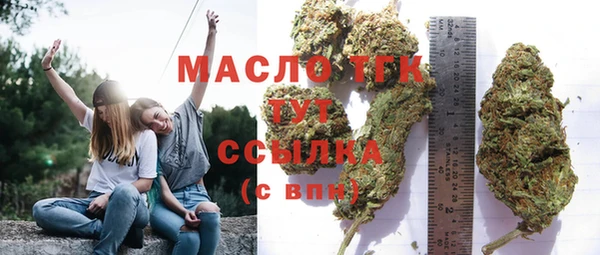 гашиш Нязепетровск