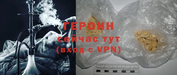 дурь Артём