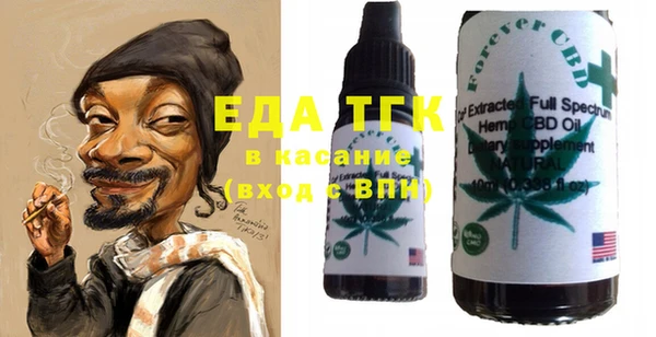 а пвп мука Няндома