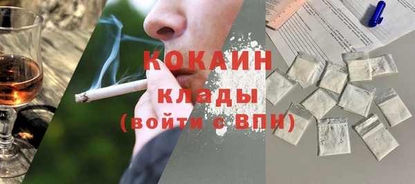 mdma Новодвинск
