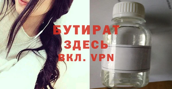 mdma Новодвинск