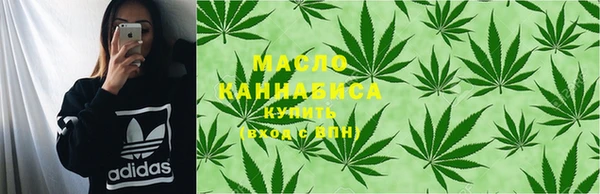 а пвп мука Няндома