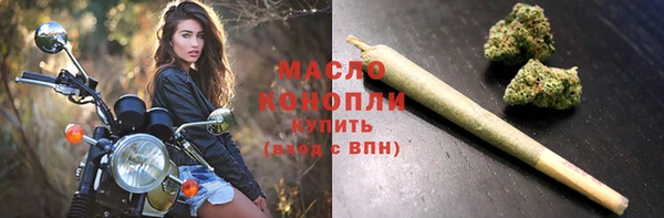 mdma Новодвинск