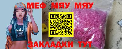 хмурый Можга