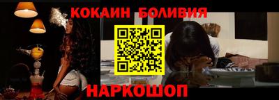 гашишное масло Моздок