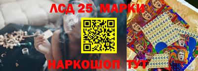 хмурый Можга