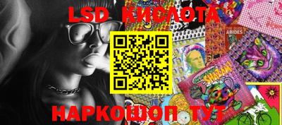 хмурый Можга