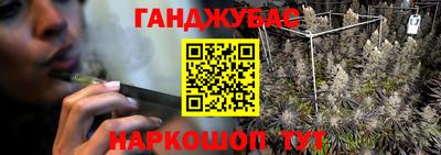 ALPHA PVP Можайск