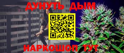 ALPHA PVP Можайск