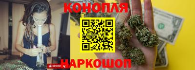 альфа пвп VHQ Новокубанск
