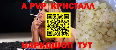 хмурый Можга