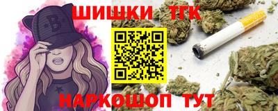 прущая мука Новозыбков