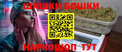 хмурый Можга