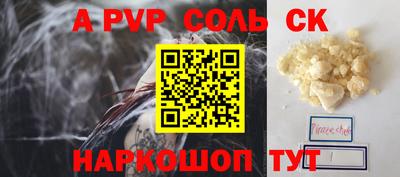 гашишное масло Моздок