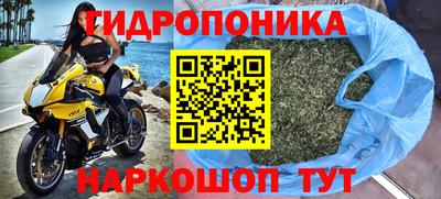 ALPHA PVP Можайск
