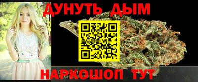 ALPHA PVP Можайск