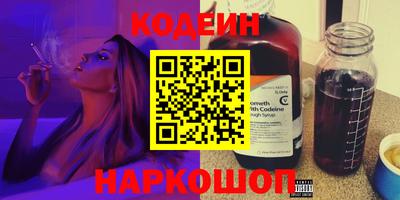 ALPHA PVP Можайск