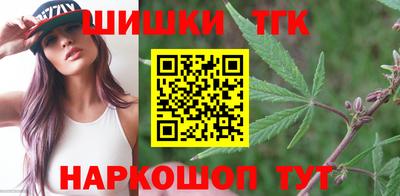 хмурый Можга
