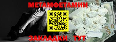хмурый Можга