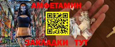 хмурый Можга