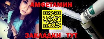 хмурый Можга