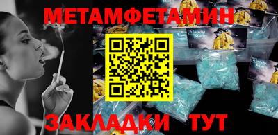 хмурый Можга
