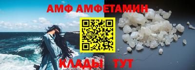 гашишное масло Моздок