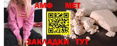 гашишное масло Моздок
