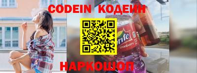 гашишное масло Моздок