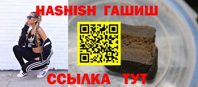 хмурый Можга