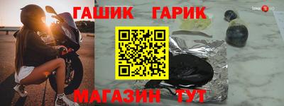 ALPHA PVP Можайск