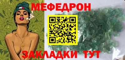 хмурый Можга