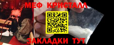 гашишное масло Моздок