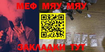 ALPHA PVP Можайск