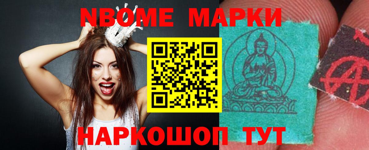 Лсд 25 экстази ecstasy  Вход с VPN  ЛСД экстази ecstasy  Элиста 